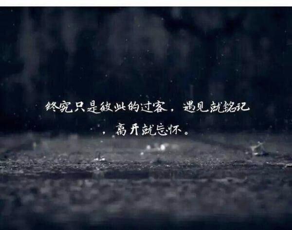 从学校踏入社会，为什么我们越来越陌生？